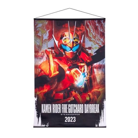 PRE-ORDER : Kamen Rider Gotchard B2 Tapestry