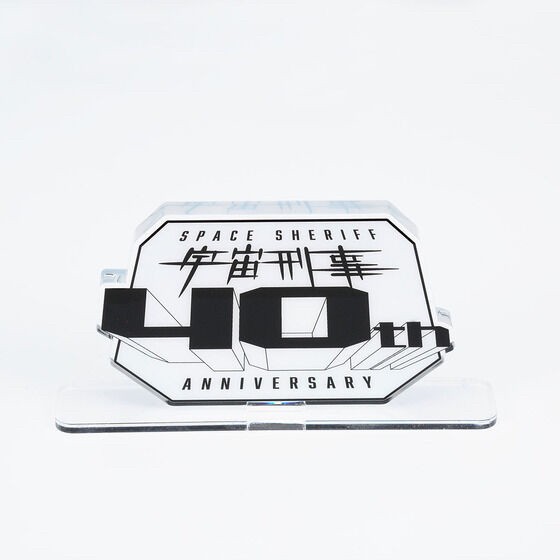 PRE-ORDER : S Acrylic Logo Display EX Space Sheriff 40th Logo