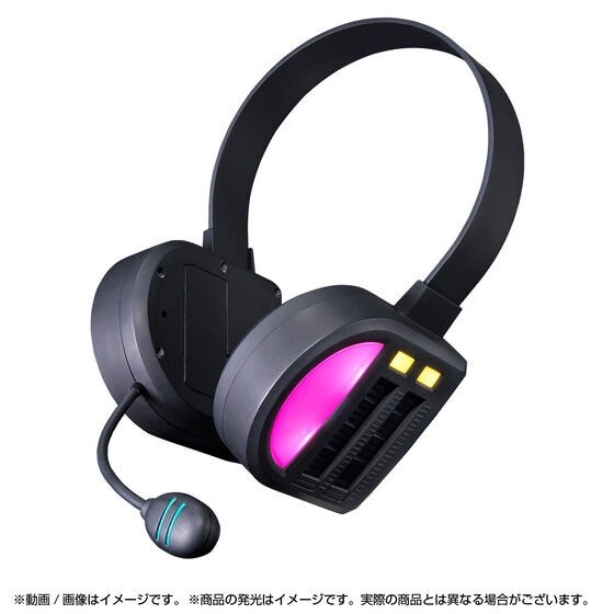 PRE-ORDER : Hatsune Miku NARIKIRI Headset