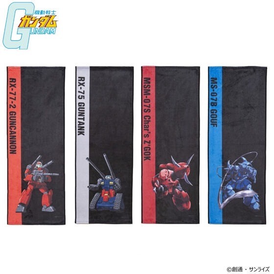 PRE-ORDER : Mobile Suit Gundam MS Illustration Face Towel 2nd Edition