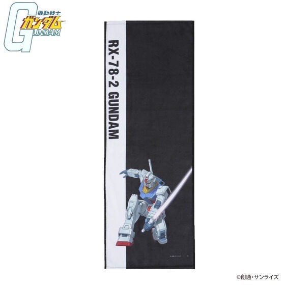 PRE-ORDER : Mobile Suit Gundam MS Illustration Face Towel