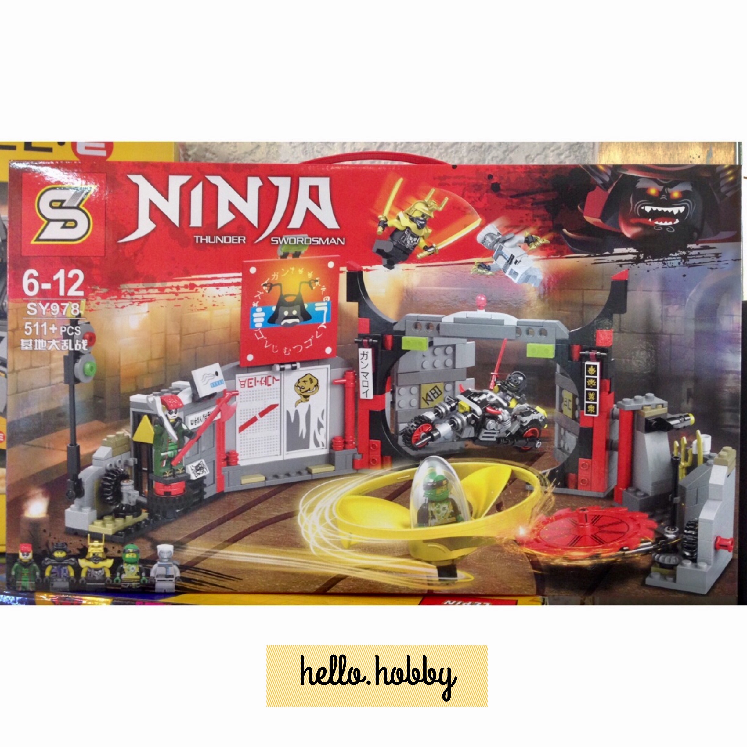 SY 978 Ninjago S.O.G. headquarters 511pcs