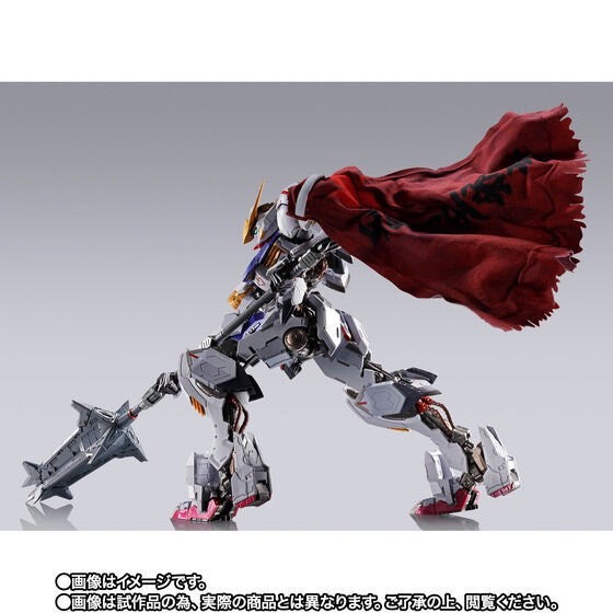 PRE-ORDER : METAL BUILD Gundam Barbatos (4th form) + Boomerang Mace