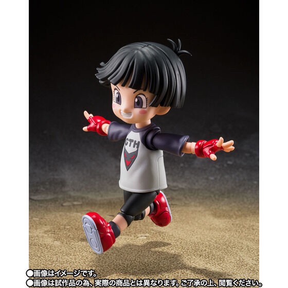 PRE-ORDER : S.H.Figuarts PAN Super Hero (Dragonball Super)