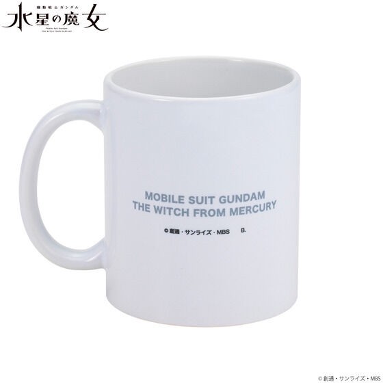 PRE-ORDER : Mobile Suit Gundam: The Witch from Mercury Suletta & Miorine Design Item Mug