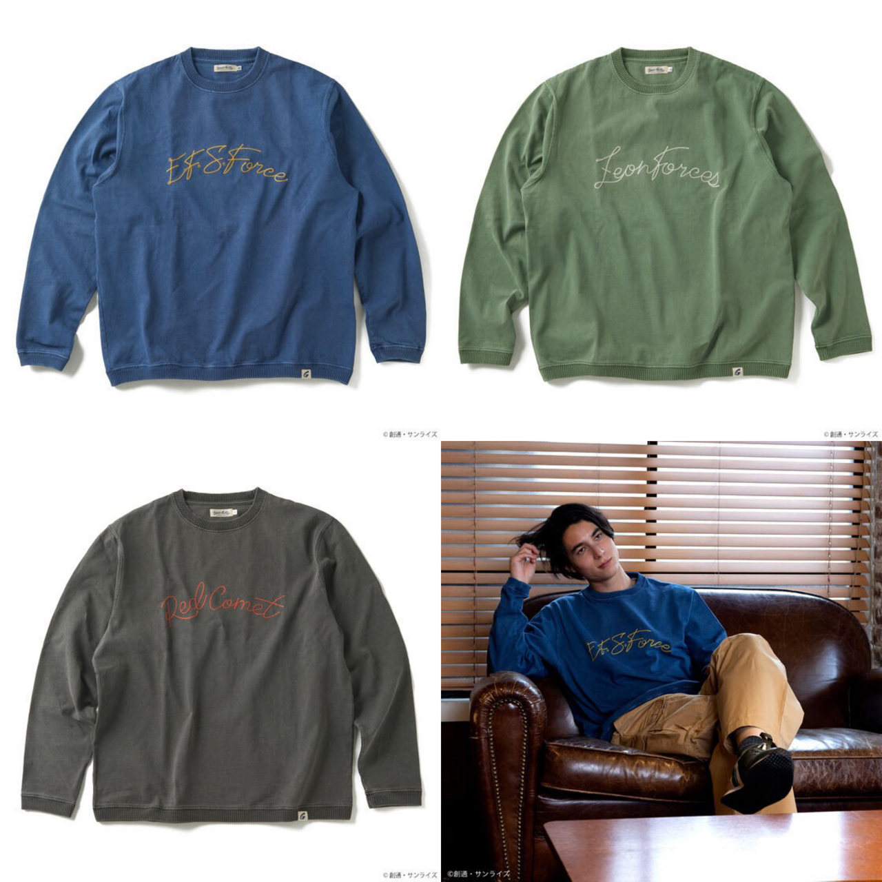 PRE-ORDER : STRICT-G.Fab "Mobile Suit Gundam" Long Sleeve Rib T-shirt