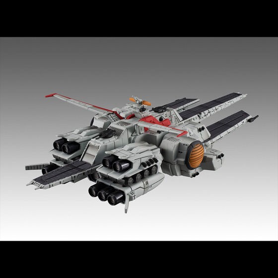 PRE-ORDER : Cosmo Fleet Special Mobile Suit Gundam UC Nahel Argama Re.