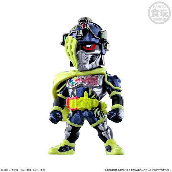 PRE-ORDER : CONVERGE KAMEN RIDER PB11 Masked Rider Ex-Aid Premium Edition -Select Your GASHAT-