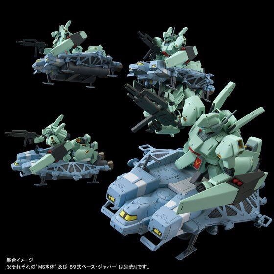 PRE-ORDER : RE/100 TYPE 89 BASE JABBER PLASTIC MODEL