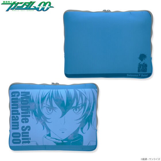 PRE-ORDER : Mobile Suit Gundam Multi Case