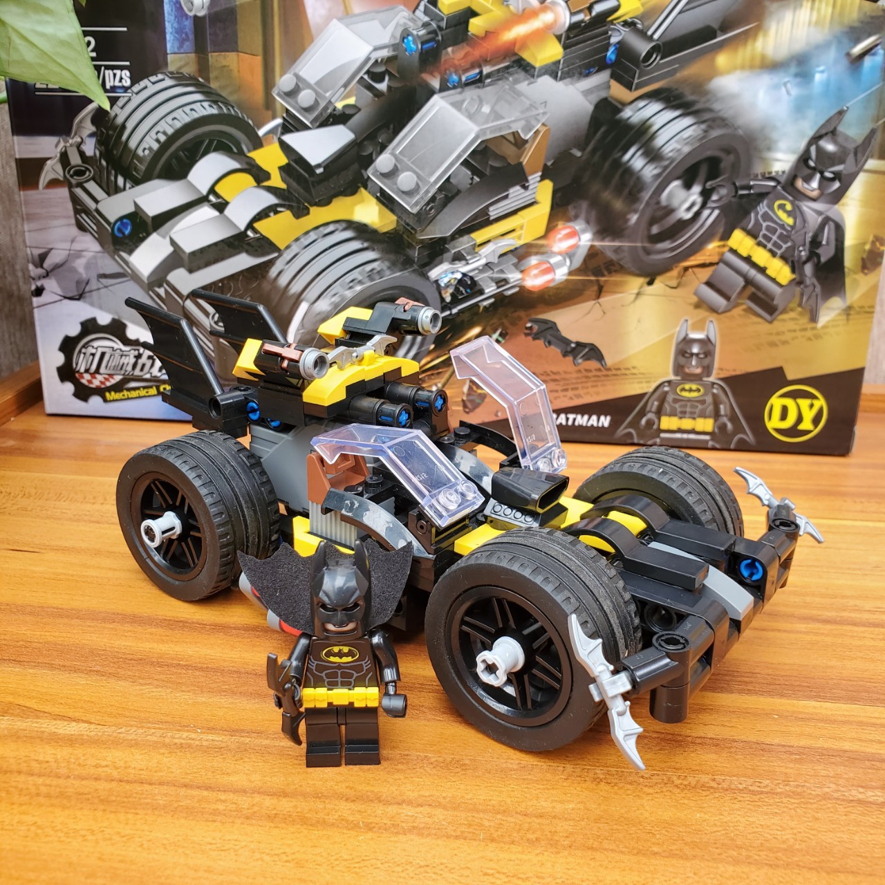 Prck 64062 Batman 225pcs