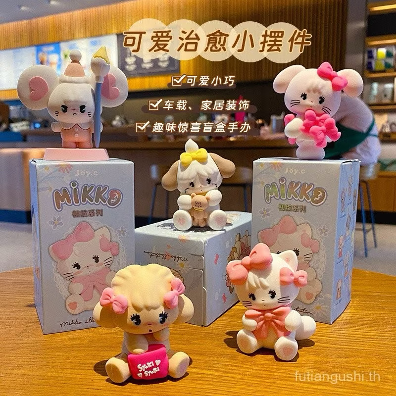 Mikko Illustration Series by Joy.C