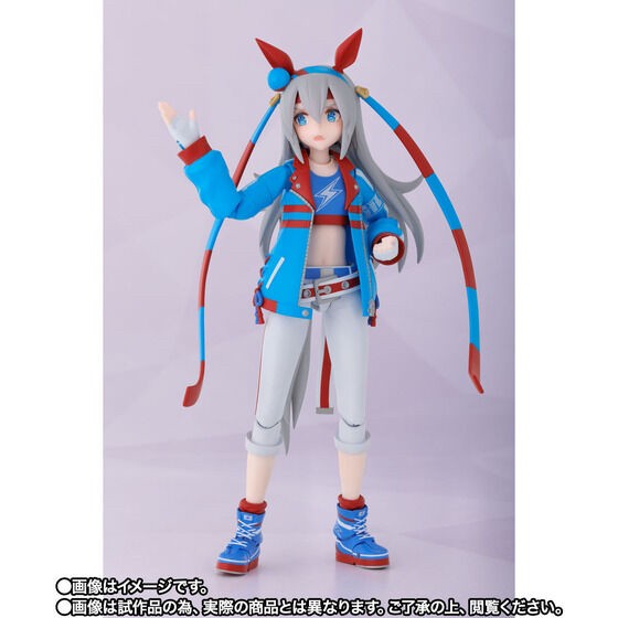 PRE-ORDER : S.H.Figuarts Uma Musume Pretty Derby Tamamo Cross
