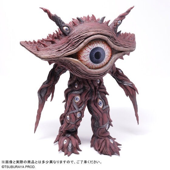 PRE-ORDER : Large Monster Series ULTRA NEW GENERATION Gan Q