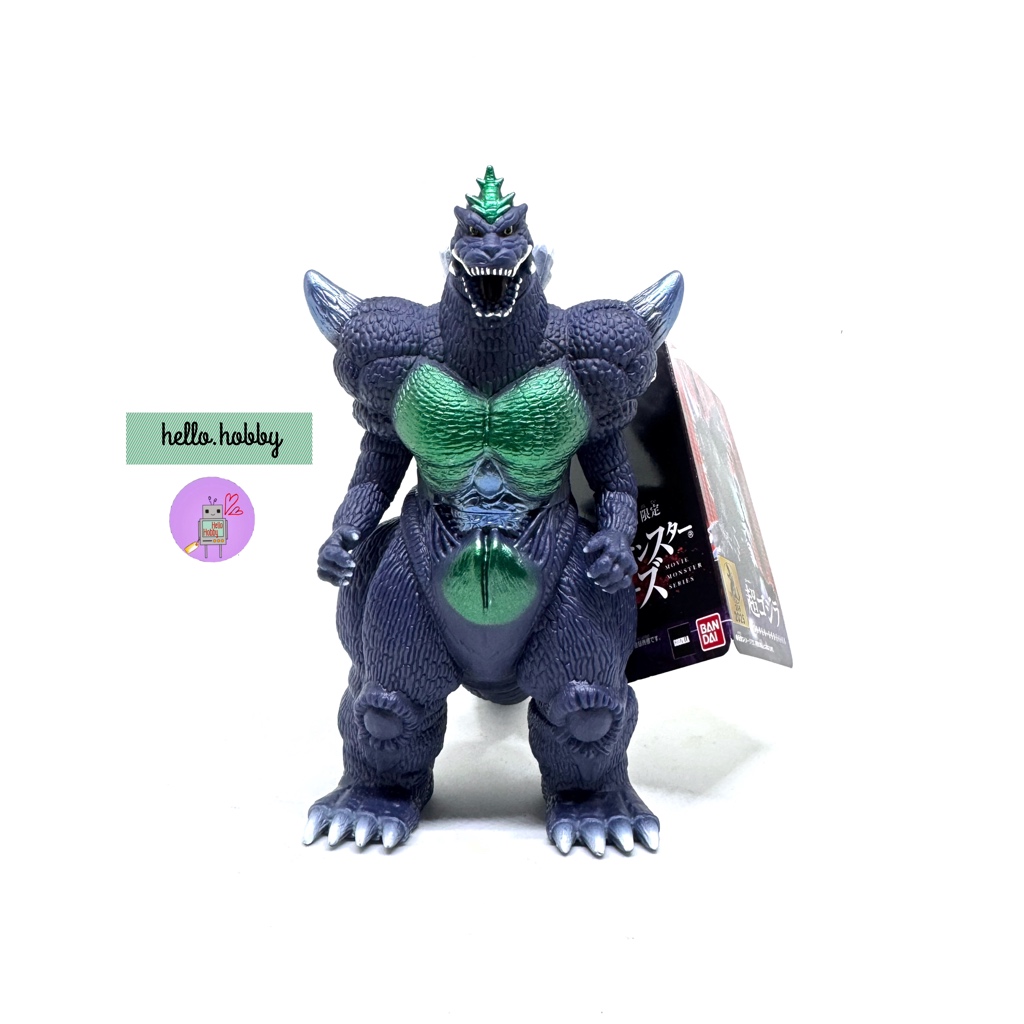 Godzilla - Movie Monster Series - Super Godzilla by Premium Bandai (Limited มีกล่องน้ำตาล)