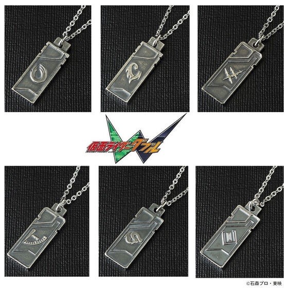 PRE-ORDER : Kamen Rider W Gaia Memory Silver925 Necklace (6 types in total)