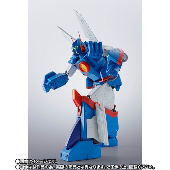 PRE-ORDER : HI-METAL R Xabungle 40th Anniv. Action Figure