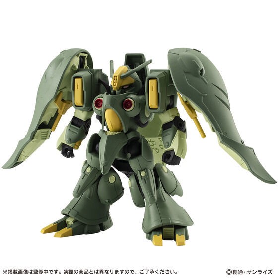 PRE-ORDER : MOBILE SUIT ENSEMBLE EX42 Quin Mantha