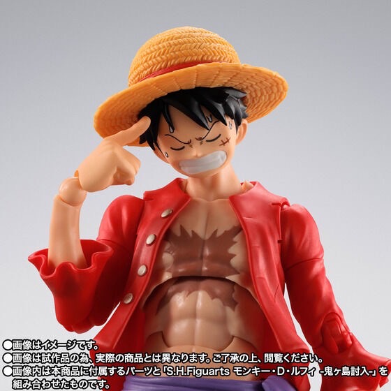 PRE-ORDER : S.H.Figuarts Marco -Summit War of Marineford- (ONE PIECE)