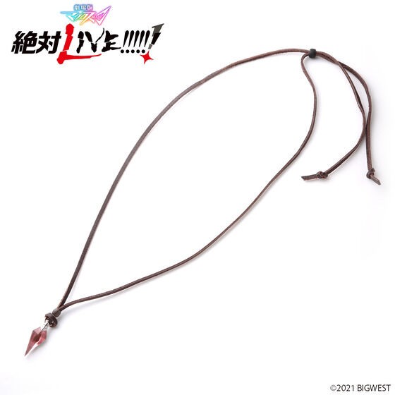 PRE-ORDER : Theatrical Version Macross Delta Absolute LIVE !!!!!! Freyja Pendant