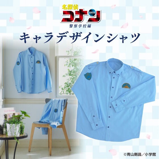 PRE-ORDER : Detective Conan Character Design Shirt
