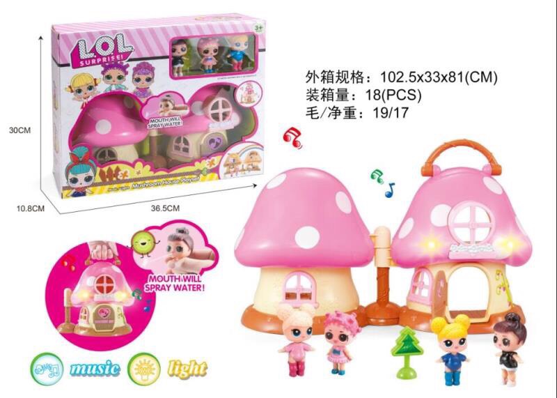 ชุดตุ๊กตา L.O.L Mushroom House Playset