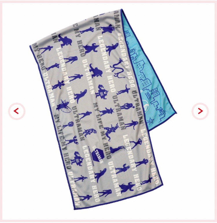 PRE-ORDER : Ultraman Cool Towel Muffler《Ultraman SHOP Limited》