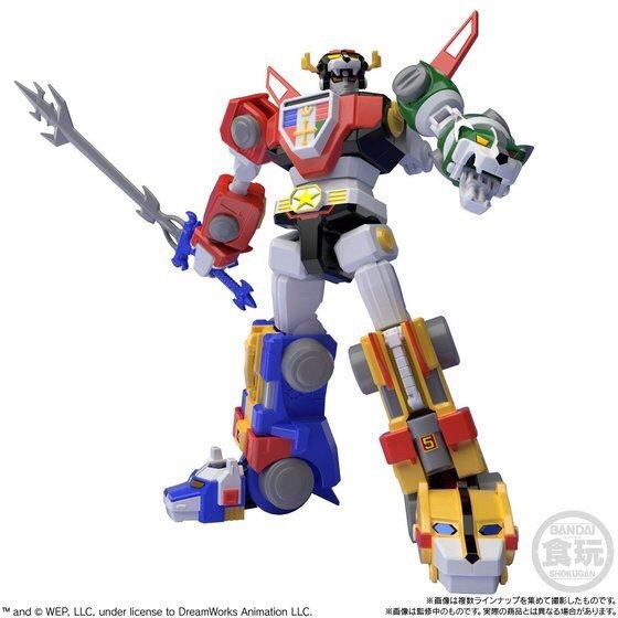 PRE-ORDER : Super Minipla Beast King GoLion