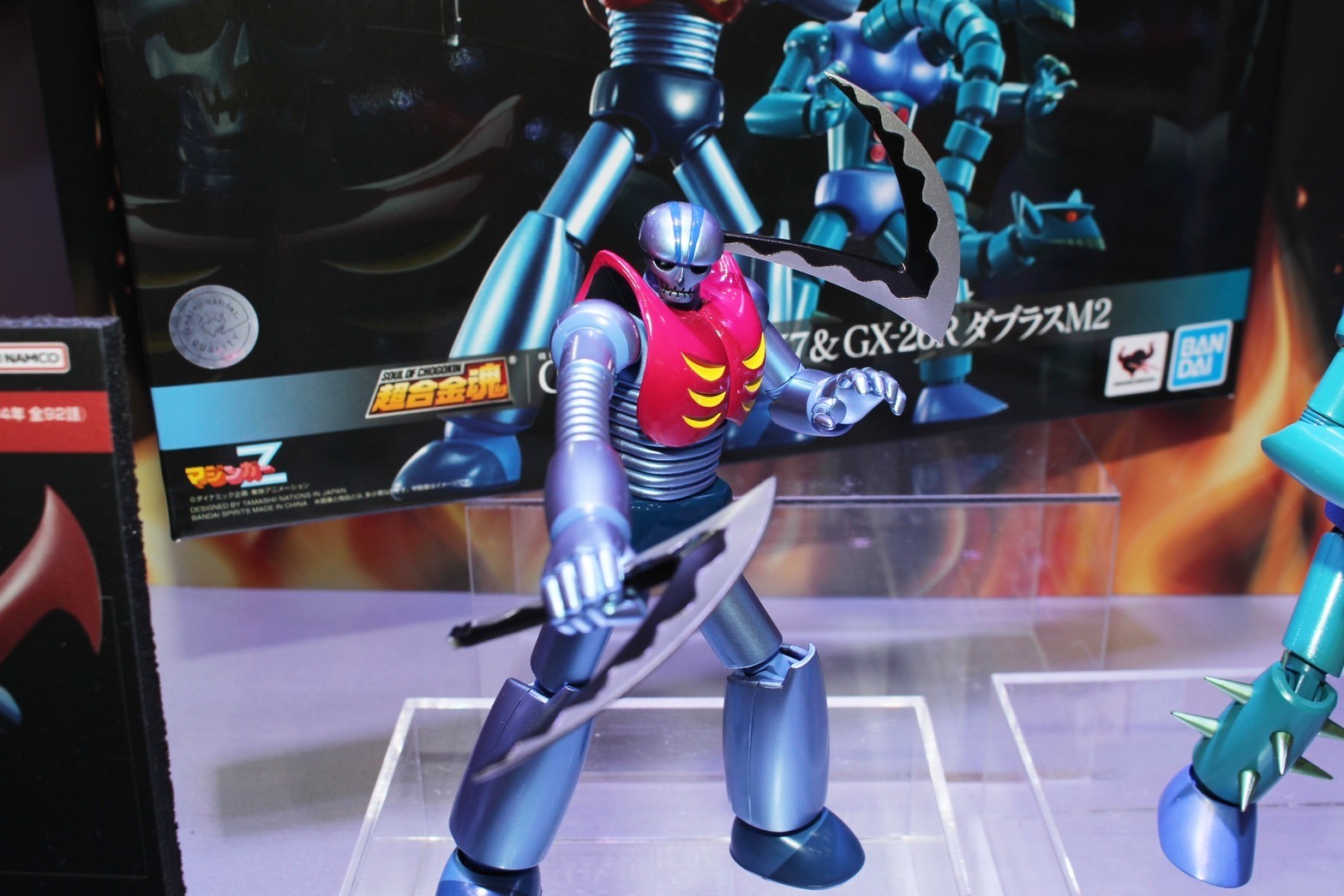 Soul of Chogokin - Mechanical Beasts GX-25R Garada K7 & GX-26R Doublas M2 by Bandai