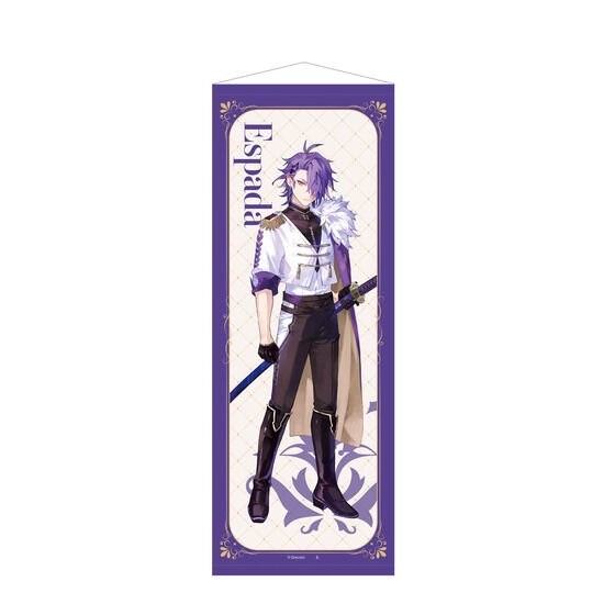 PRE-ORDER : Evil Prince and the Puppet Tapestry (12 types)