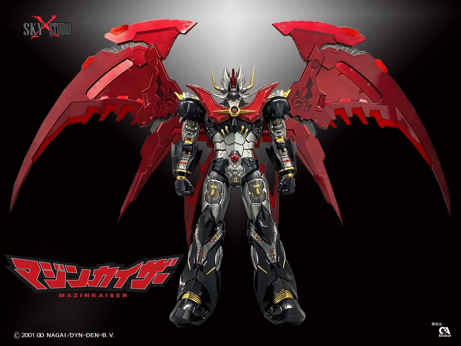 Pre-order : SXD Chogokin Mazinkaiser by Sky X Studio