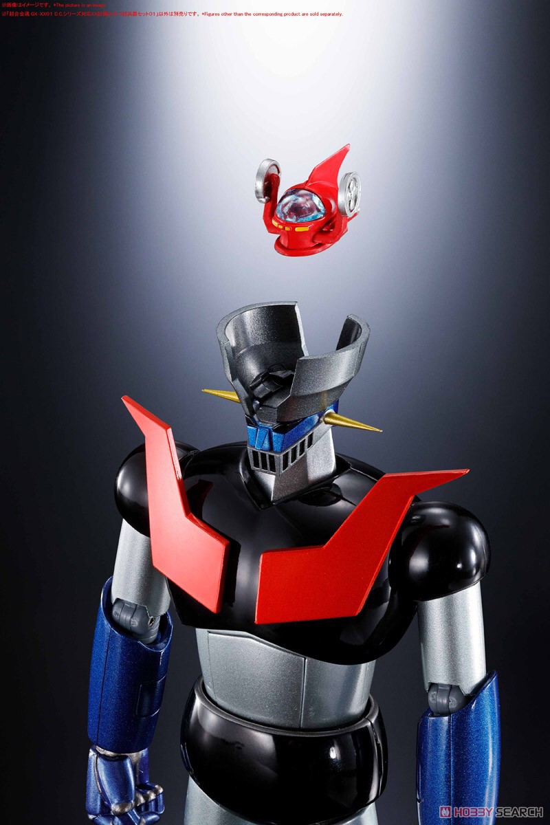 Soul of Chogokin - GX-XX01 XX Plan Secret Super Weapon Set 01 for D.C. Series by Bandai
