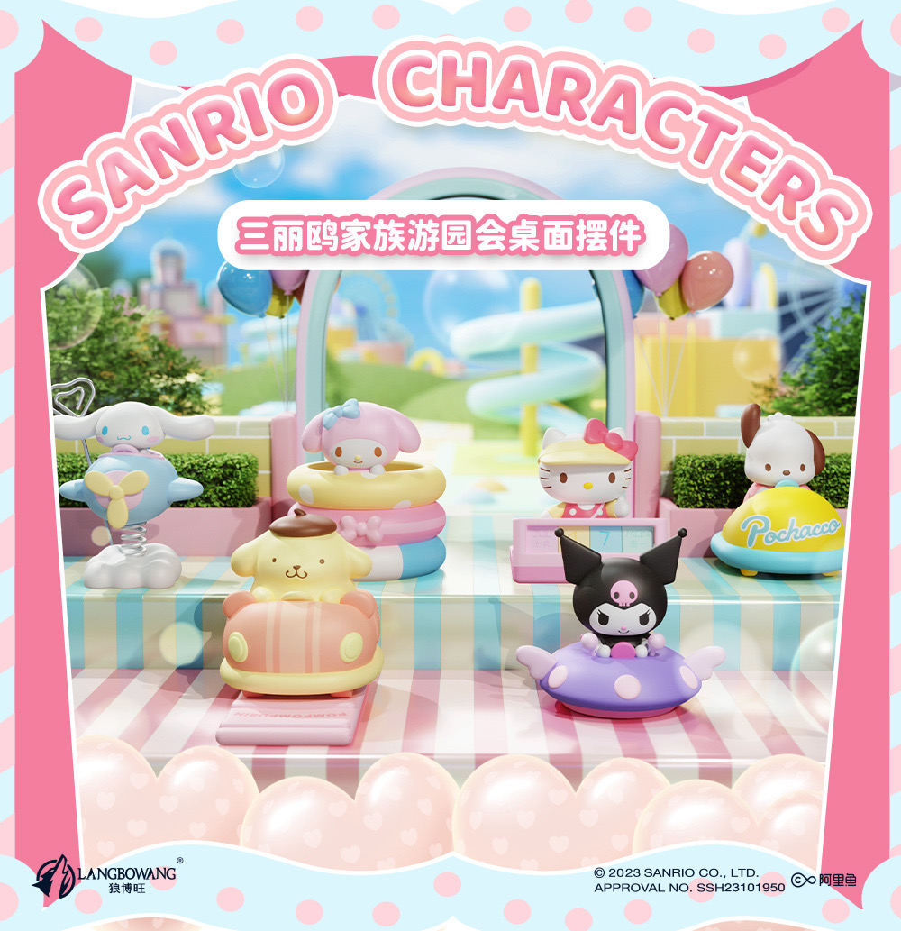 Sanrio Characters Garden Party Desktop Decoration