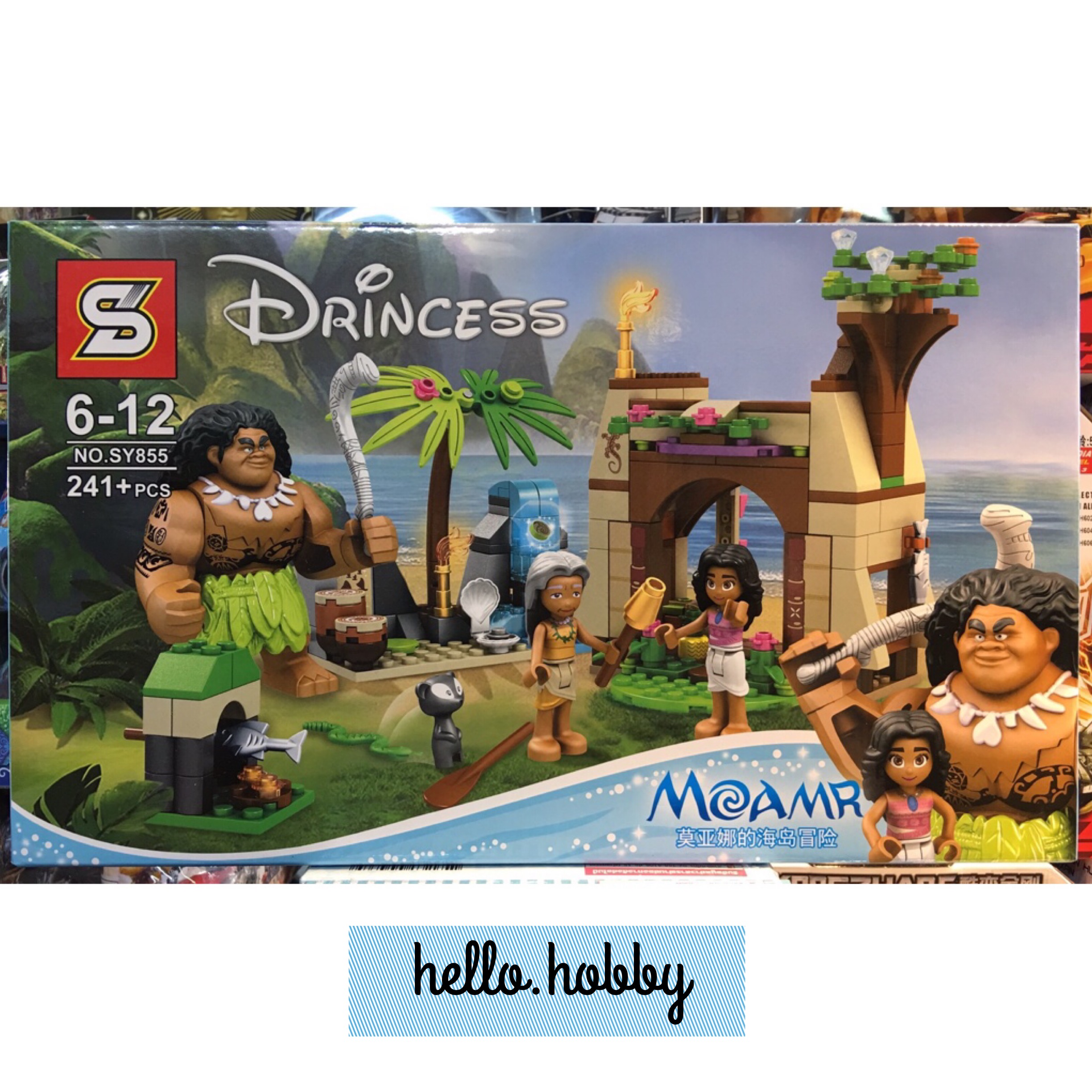 SY855 Princess Moana 241pcs