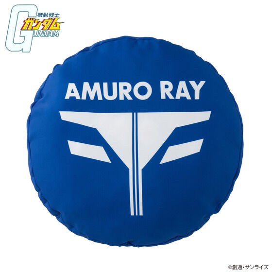 PRE-ORDER : Mobile Suit Gundam Uniform Motif Round Cushion