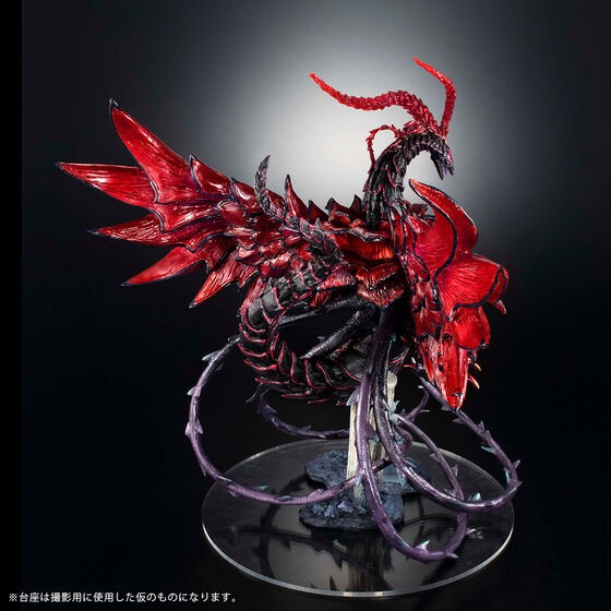 PRE-ORDER : ART WORKS MONSTERS Yu-Gi-Oh! 5D's Black Rose Dragon