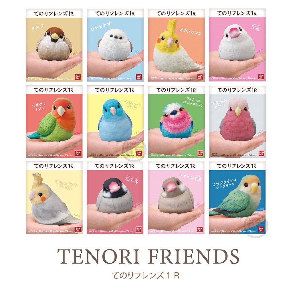 Tenori Friends 1R by Bandai