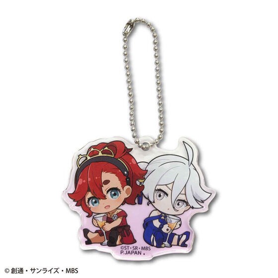 PRE-ORDER : Mobile Suit Gundam The Witch from Mercury GyuGyutto Acrylic Keychain