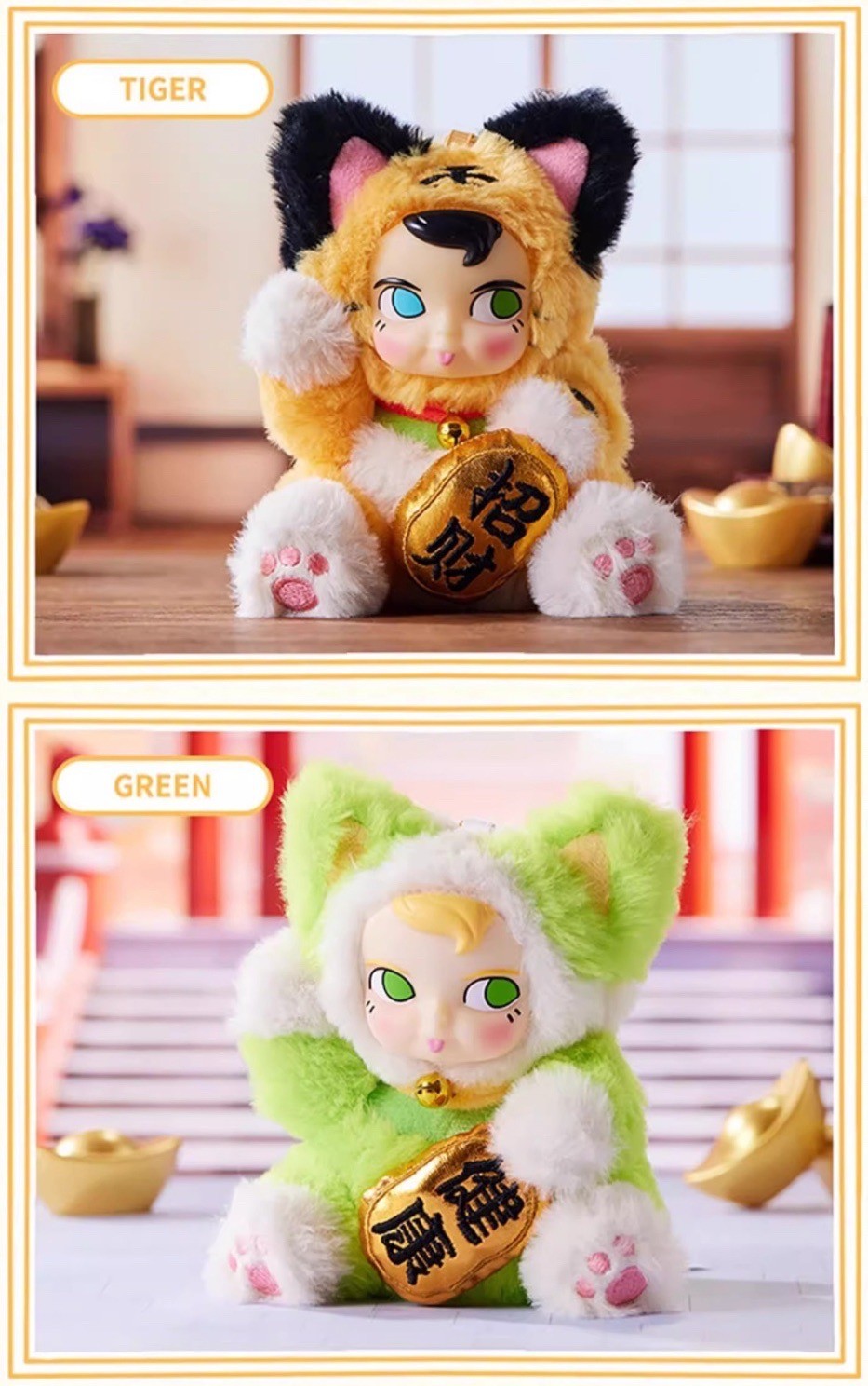 ตุ๊กตาพวงกุญแจ ลิขสิทธิ์แท้ - SAMSAM Fortune Lucky Cat Series Plush Pendant Keychain by Paws Nova
