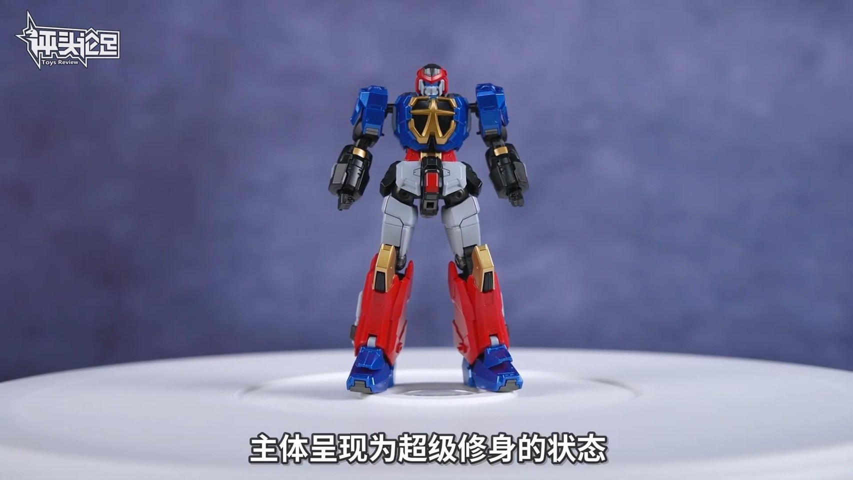 Noble Class X Series Sengoku Majin Goshogun by Moshow Toys