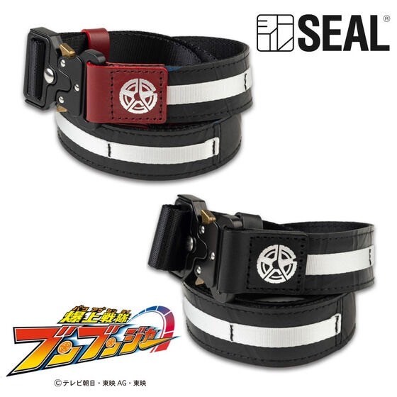 PRE-ORDER : Bakuage Sentai Boonboomger SEAL Tactical Belt