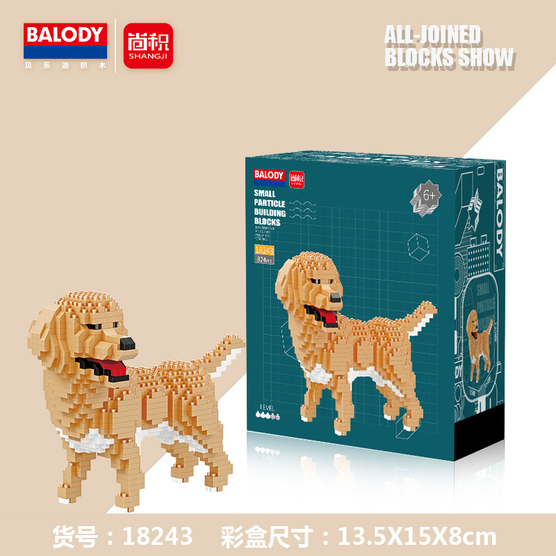 Balody 18240-18247 Dog