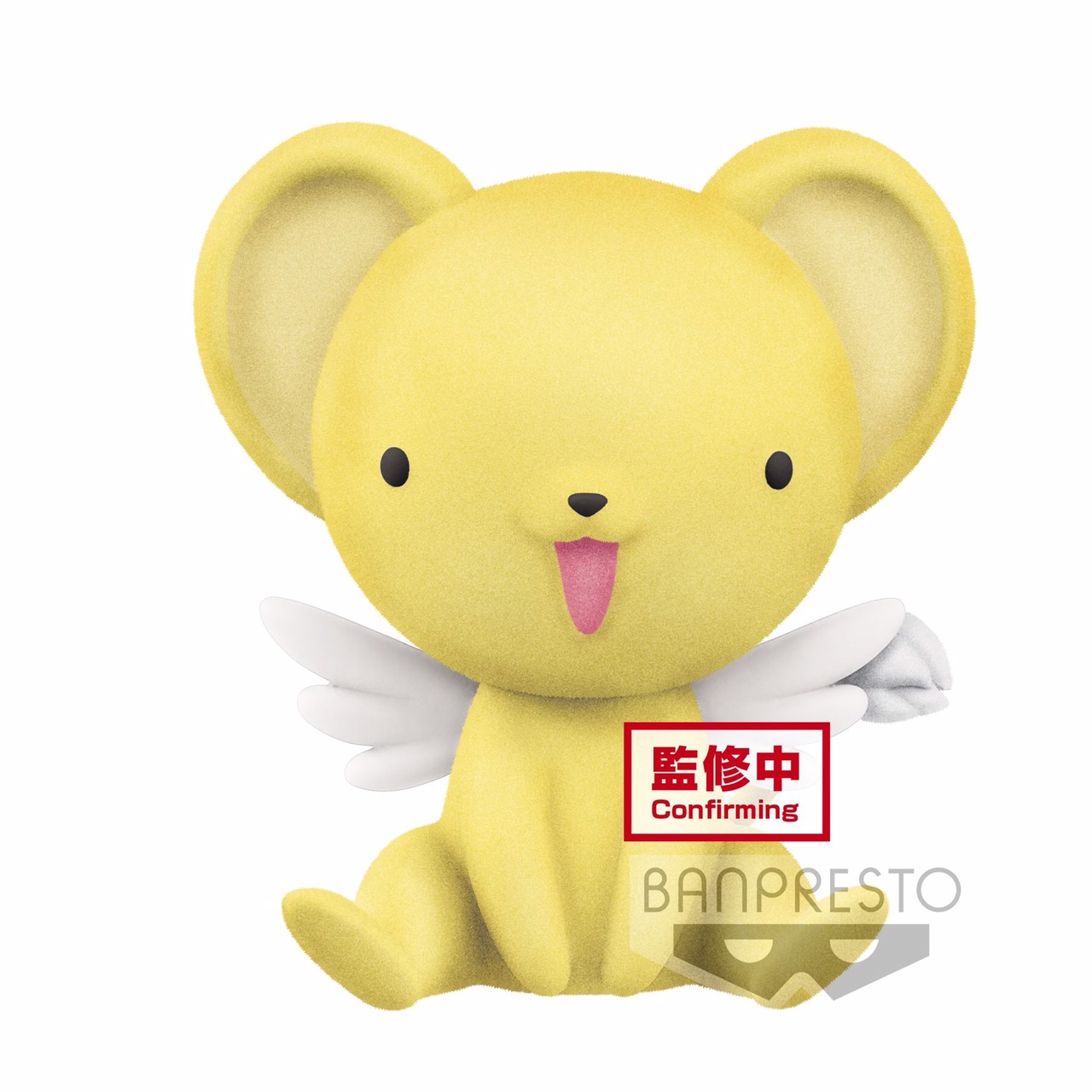 Pre-order : CARDCAPTOR SAKURA CLEAR CARD FLUFFY PUFFY～KERO & SPINNY～(A:KERO) / (B:SPINNY)
