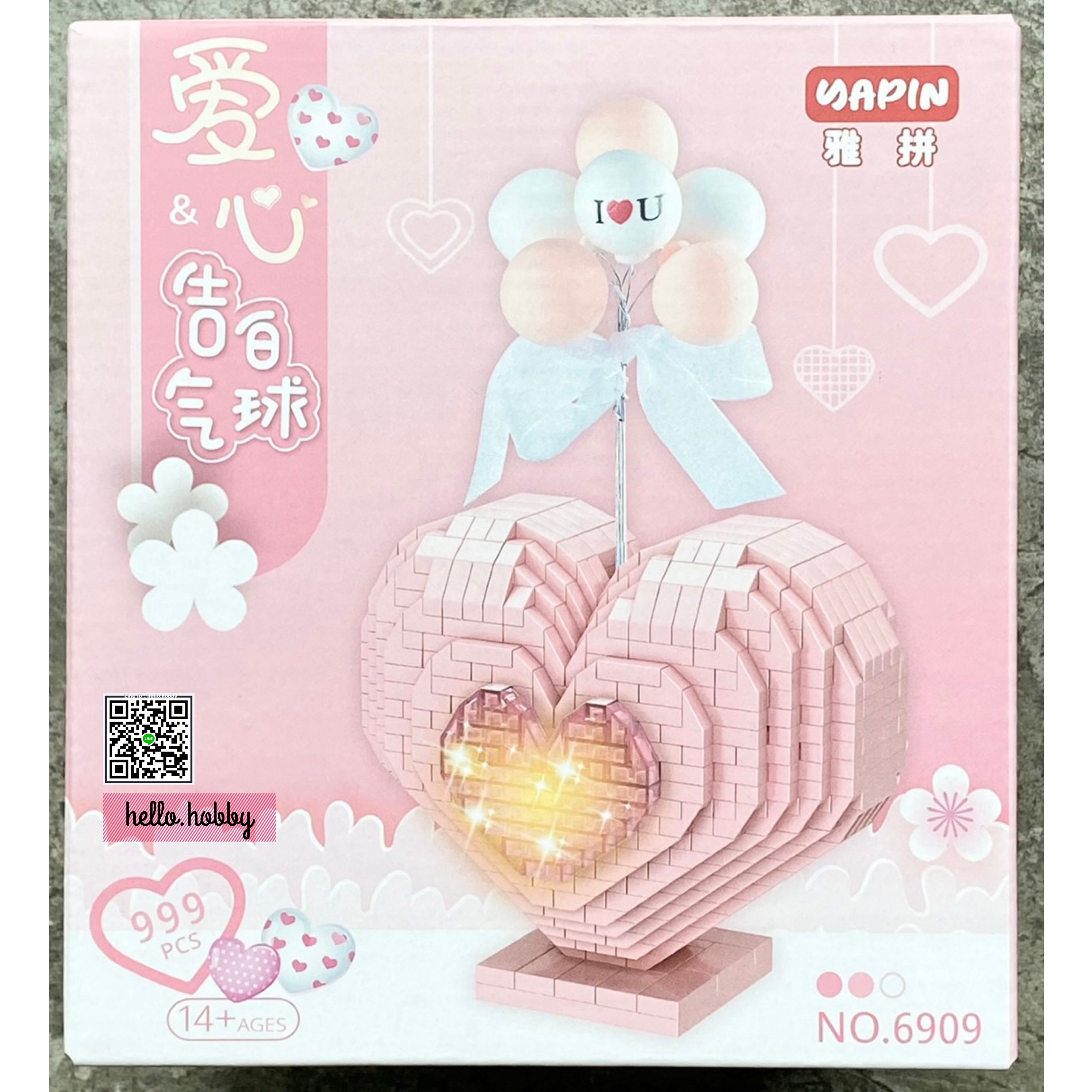 Yapin 6909 Love 999pcs (มีไฟ)