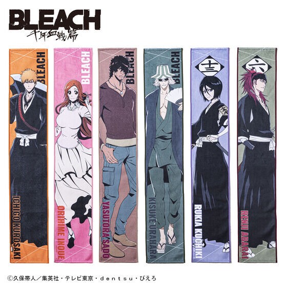 PRE-ORDER : Bleach Thousand-Year Blood War Arc Muffler Towel (19 types in total)