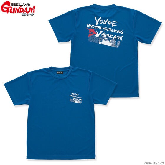 PRE-ORDER : Mobile Suit Gundam Cheer Line Light T-shirt