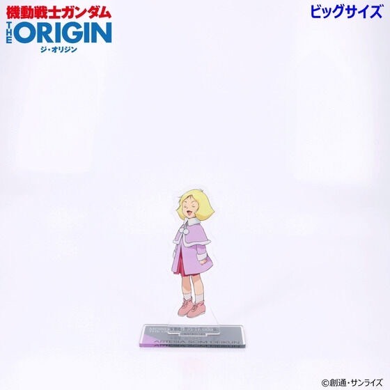 PRE-ORDER : Mobile Suit Gundam THE ORIGIN Acrylic Stand