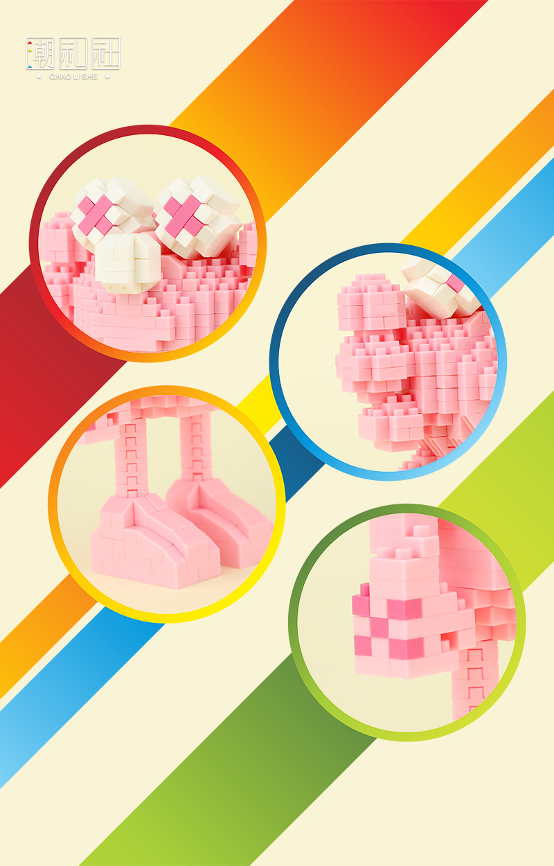 Chao Li She 38035-38037 KAWS BFF x Sesame Street