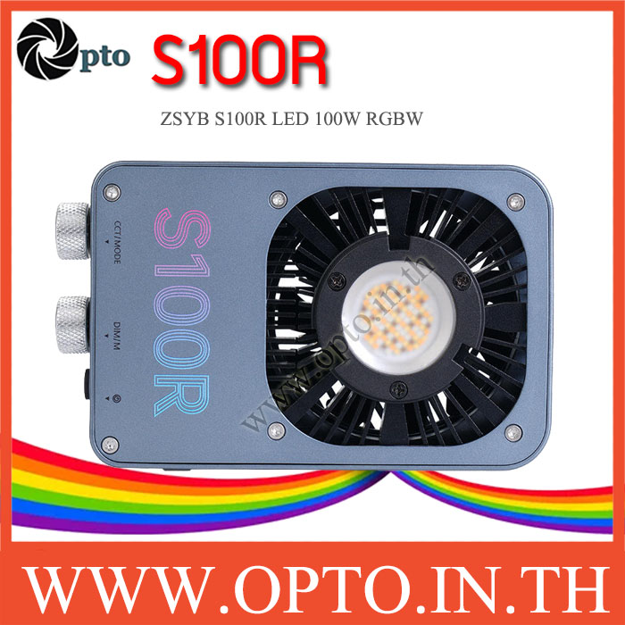 ZSYB S100R 100W RGB Portable LED Video Light Pocket light ไฟLEDพกพา S100