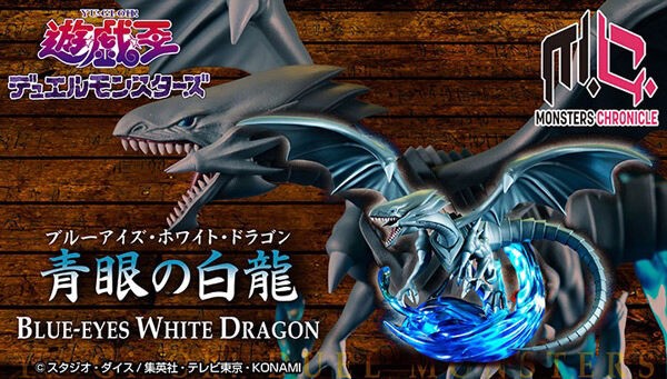 PRE-ORDER : Monsters Chronicle Yu-Gi-Oh Duel Monsters Blue-Eyes White Dragon